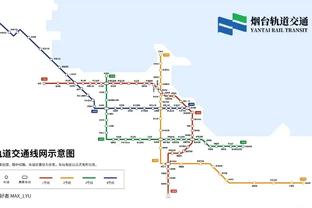 雷竞技官网链接多少截图4